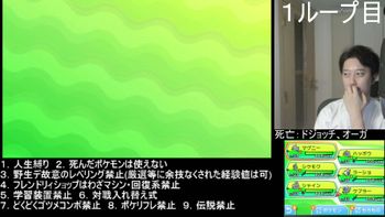 布団ちゃんの配信のサムネイル画像