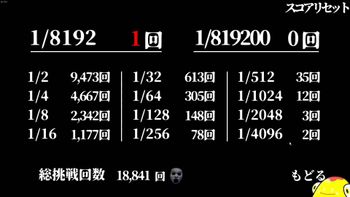 りんごもちぃの配信のサムネイル画像