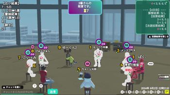おおえのたかゆきの配信のサムネイル画像