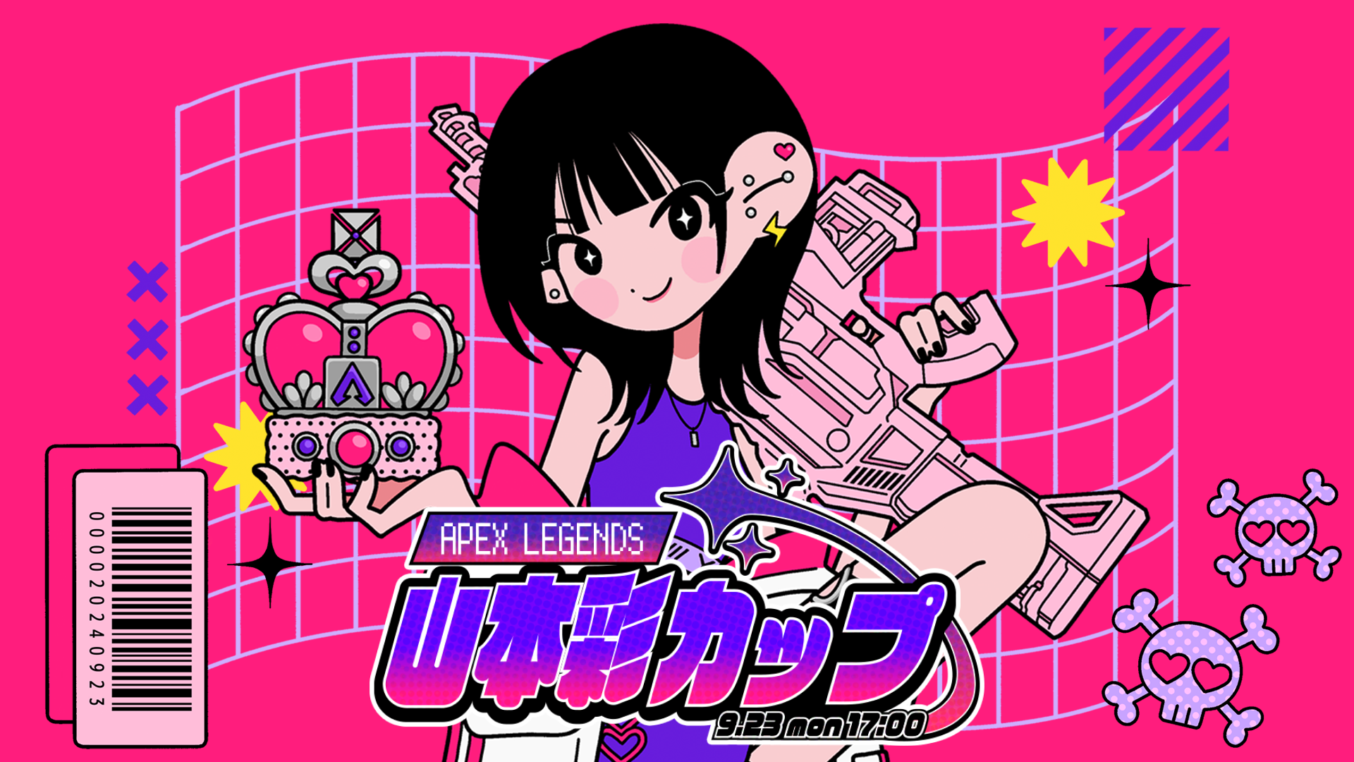 Apex Legends 山本彩カップ | OPENREC.tv (オープンレック)