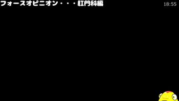 りんごもちぃの配信のサムネイル画像