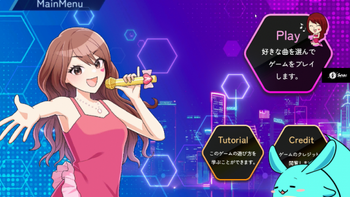 すももの配信のサムネイル画像