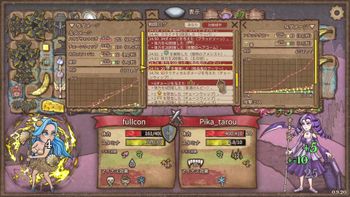 フルコンの配信のサムネイル画像