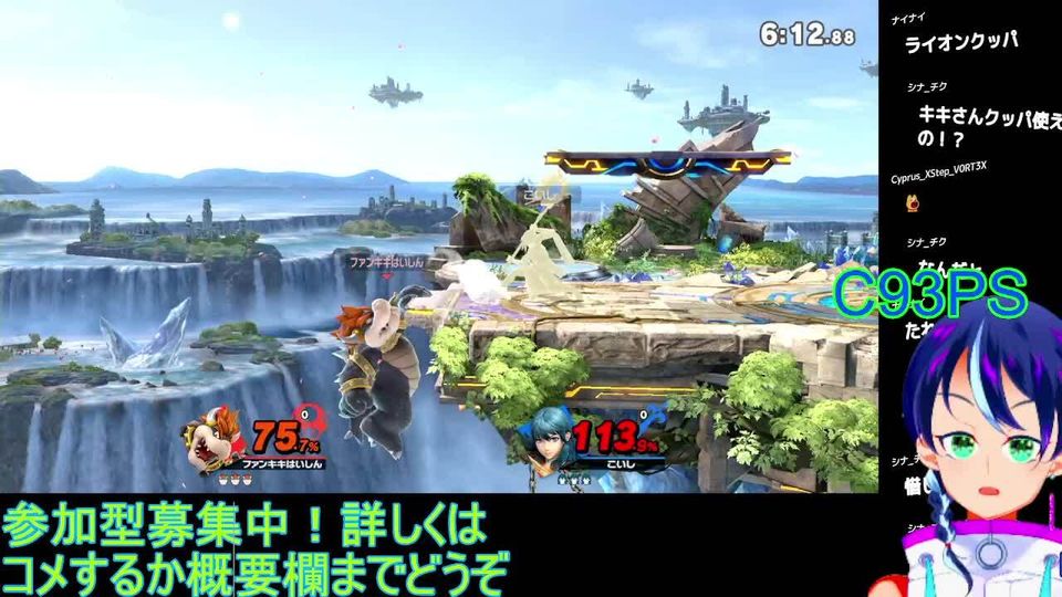 トップ スマブラsp ラグ 通報