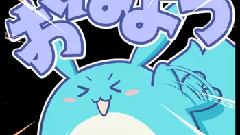 すもも | OPENREC.tv (オープンレック)