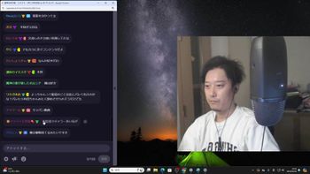 布団ちゃんの配信のサムネイル画像