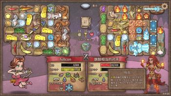 フルコンの配信のサムネイル画像