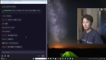 布団ちゃんの配信のサムネイル画像