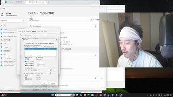 布団ちゃんの配信のサムネイル画像