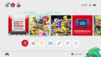 りんごもちぃの配信のサムネイル画像