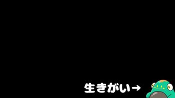 りんごもちぃの配信のサムネイル画像