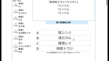 りょぼの配信のサムネイル画像