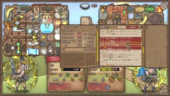 フルコンの配信のサムネイル画像