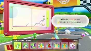 りんごもちぃの配信のサムネイル画像