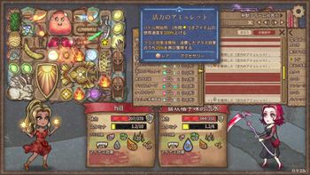 フルコンの配信のサムネイル画像