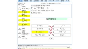 りんごもちぃの配信のサムネイル画像