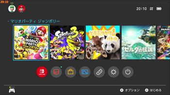 てっとおぶてっとの配信のサムネイル画像