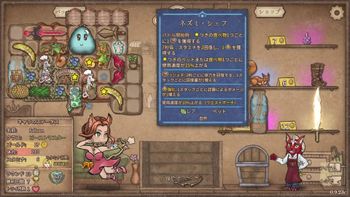 フルコンの配信のサムネイル画像