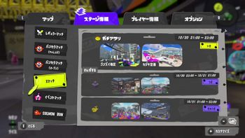 ダイナモンの配信のサムネイル画像