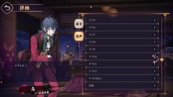 とりバードの配信のサムネイル画像