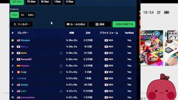 りんごもちぃの配信のサムネイル画像
