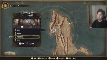 布団ちゃんの配信のサムネイル画像