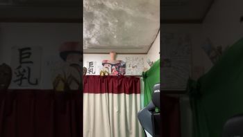 石川典行の配信のサムネイル画像