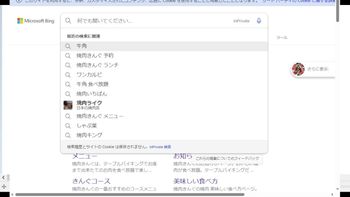 りょぼの配信のサムネイル画像
