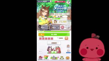 りんごもちぃの配信のサムネイル画像