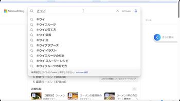 りょぼの配信のサムネイル画像
