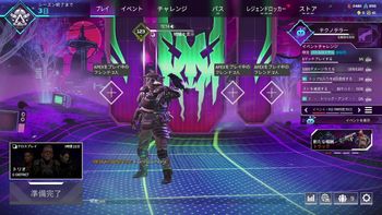 てっとおぶてっとの配信のサムネイル画像
