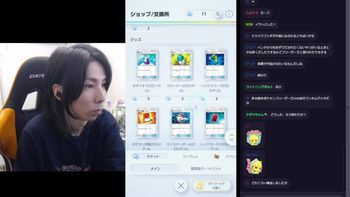 とりバードの配信のサムネイル画像