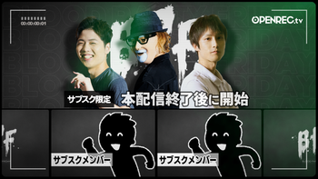 Blood Party Fridayの配信のサムネイル画像