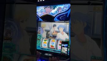 石川典行の配信のサムネイル画像