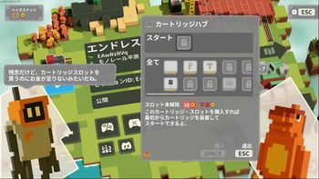 りょぼの配信のサムネイル画像