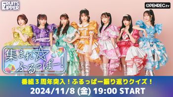 KAWAII LAB.の配信のサムネイル画像