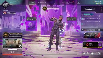 てっとおぶてっとの配信のサムネイル画像