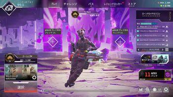 とりバードの配信のサムネイル画像