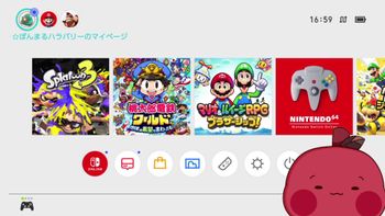 りんごもちぃの配信のサムネイル画像