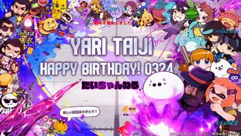 たいちゃんねるの配信のサムネイル画像
