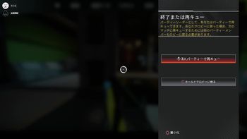 てっとおぶてっとの配信のサムネイル画像