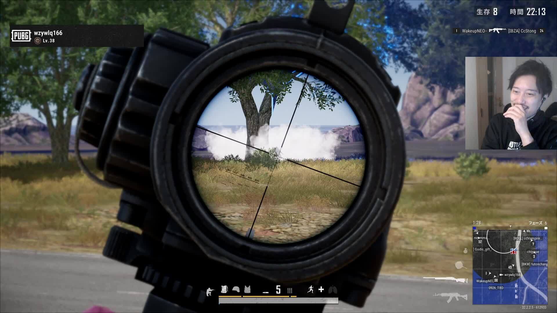 新PCチェック最高画質PUBG←クソデカバヤシ←まずは雑談しようや