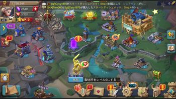 ダイナモンの配信のサムネイル画像