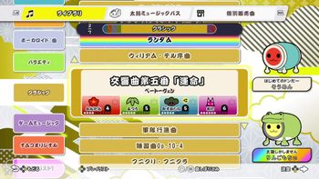 りょぼの配信のサムネイル画像