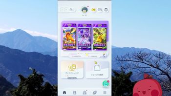 りんごもちぃの配信のサムネイル画像