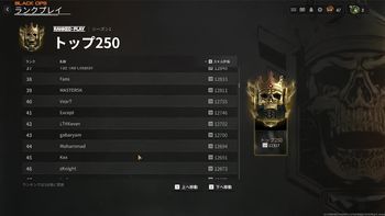SIMBA channel〜武知海青〜の配信のサムネイル画像
