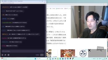 布団ちゃんの配信のサムネイル画像