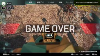 とりバードの配信のサムネイル画像