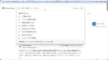 りょぼの配信のサムネイル画像