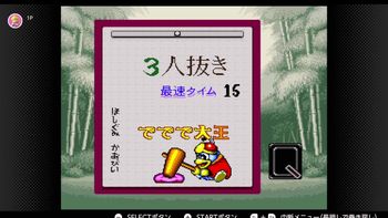 とりバードの配信のサムネイル画像